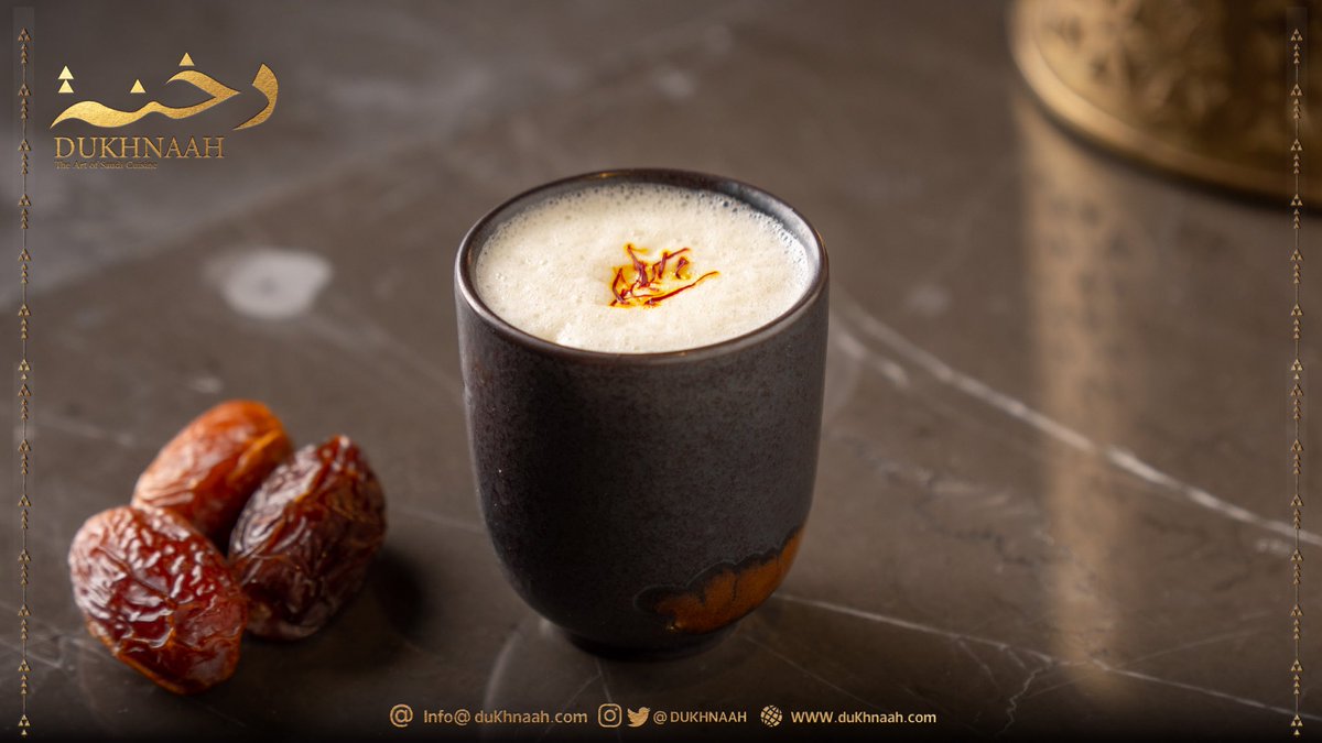 لا تنسى تدلّع مزاجك مع ألذ لاتيه سعودي بارد 😋❄️

احجز طاولتك من ذا شيفز 📲
linktr.ee/thechefz_

او اتصل على: 
٠٥٥٢١٥٤٤٥٥📞

#فن_المذاق_السعودي 
#بوليفارد_رياض_سيتي 
#مطعم_دخنه