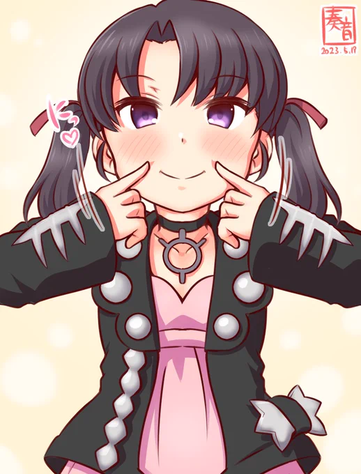 笑顔の練習をする昭南ちゃん  #艦これ版真剣お絵描き60分一本勝負_202305019 #昭南