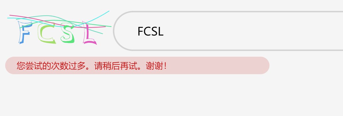 aliwiltoo's tweet photo. @Yiyixmb https://t.co/8cZMGTL32q  使用了大概十次，然后就再也登录 不进去了，登录时输入完验证图片码，就提示："你尝试的次数过多，请稍后再试"，注意这不是输入图片验证码错误的提示，第二张图才是输入错误的提示，然后，我的账户里的50美元就再也不能使用了，感觉这个接码平台有问题。反正我试了一两天不行 https://t.co/oPB7yGwTFn