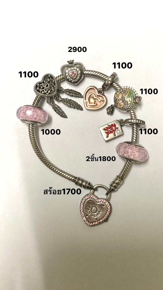 thebabebaby's tweet photo. ขายคับบ ขายเทเลยเลิกเก็บแล้ว
Size16เส้นแข็งคับ ขายยกเส้น10,000รส
ดูรูป/ขอรายละเอียดเพิ่มเติมในdmได้เลยค่ะ
#ส่งต่อpandora #pandorathailand #แพนโดร่ามือสอง #ส่งต่อแพนโดร่า #ส่งต่อเครื่องประดับ #pandora #แพนดอร่า #pandoraมือสอง https://t.co/9N0olUNLd5
