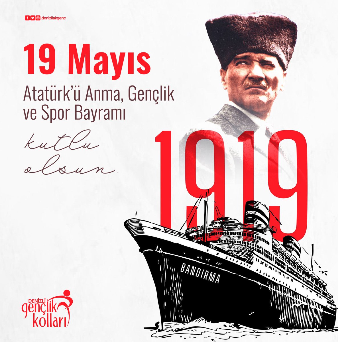 #19Mayıs1919'da yakılan tam bağımsızlık ateşi Gazi Mustafa Kemal Atatürk ve silah arkadaşlarının mücadelesiyle sevdalısı olduğumuz Türkiye Cumhuriyeti'nin kurulmasıyla neticelendi.

Ruhları şad olsun. Gençliğe bırakılan bu kutlu emanet, bayramımız kutlu olsun...❤️🇹🇷