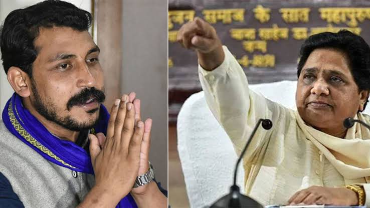 भाई चन्द्रशेखर आजाद जी और माननीय बहन जी के बीच में जो दूरियाँ हैं उनका सबसे बड़ा कारण वो लोग भी हैं, जो सुबह से लेकर शाम तक बस इन दोनों पर सवाल ही उठाते रहते हैं। 

किसी की आलोचना करने से बहुजन आंदोलन आगे नहीं बढ़ेगा।

अच्छा होगा अगर ट्वीट, पोस्ट, वीडियो माननीय बहनजी और भाई