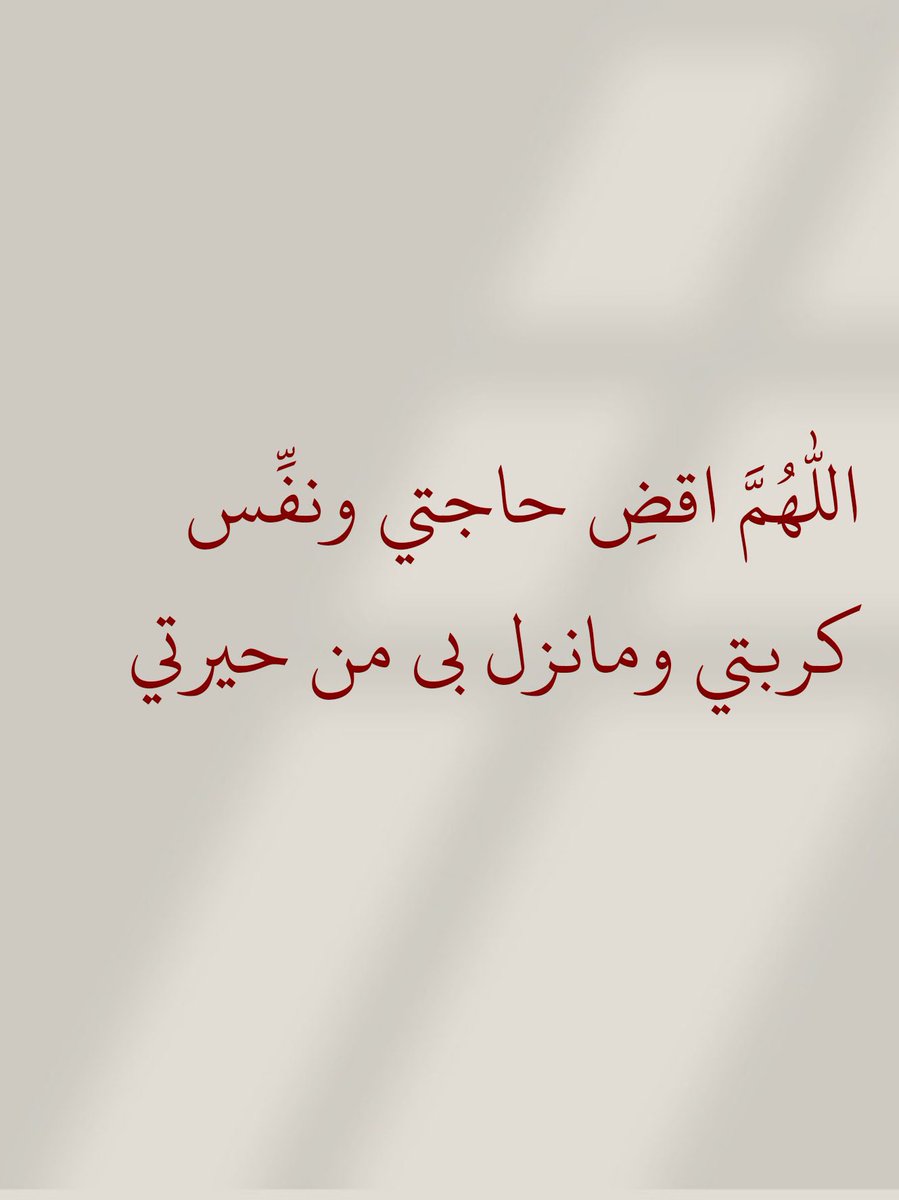 💙🇸🇦هيام الزهراني tweet media