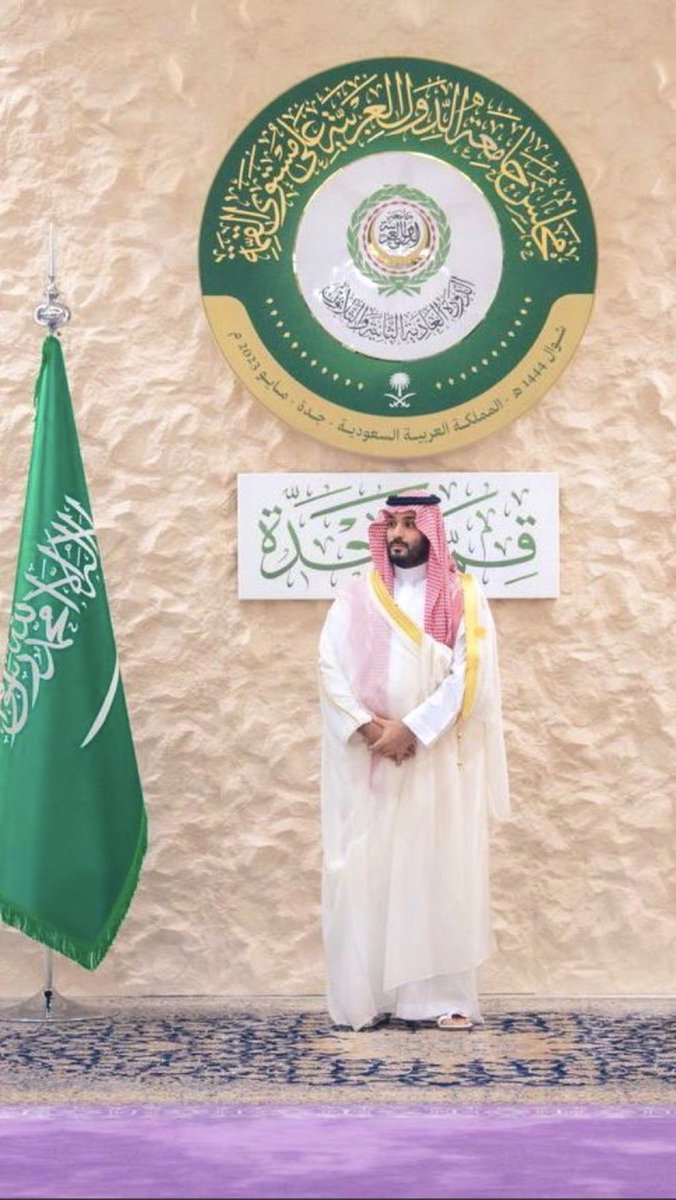 Dr.Saeed al Dosari tweet media