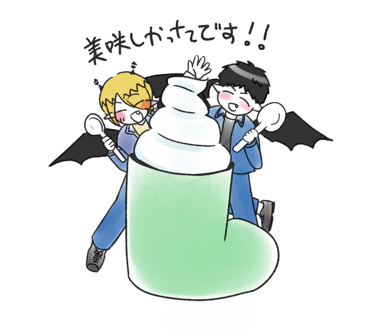 ma_x_x_kkom0's tweet photo. ジャズリド🖤💛
クリームソーダ🍹 https://t.co/8hA5ySSV5M