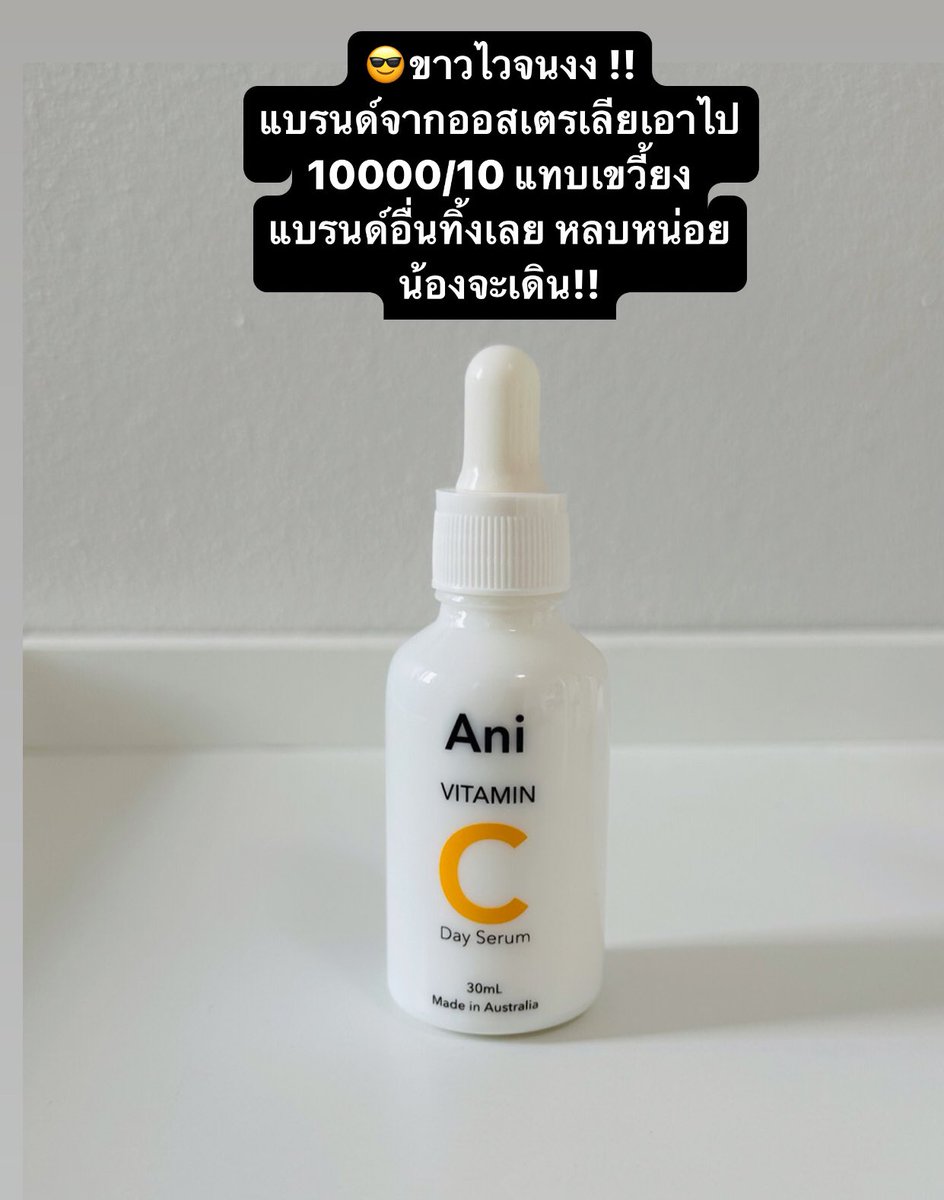 ไอต้าวผู้ไม่รู้จักแพ้ 🍊 tweet media