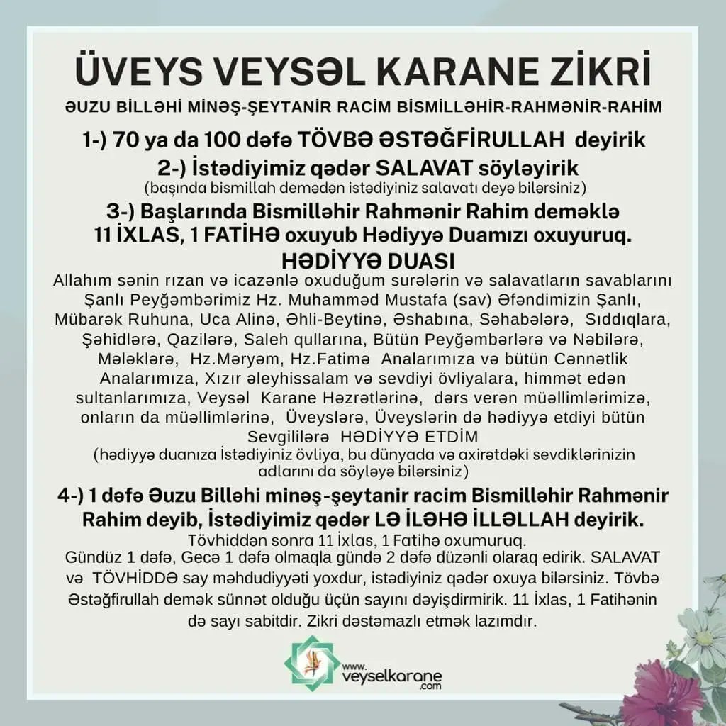 #AzerbaijanGP 
#huzur 
#Islam 
Hər kəs öz həqiqətinə yol almış