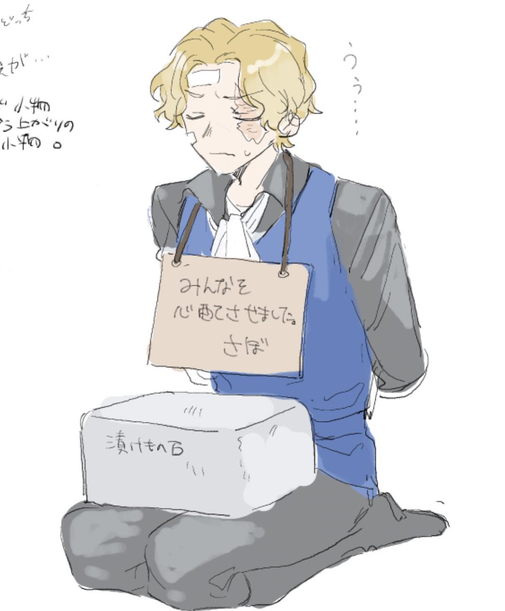 えちゃちゃ2