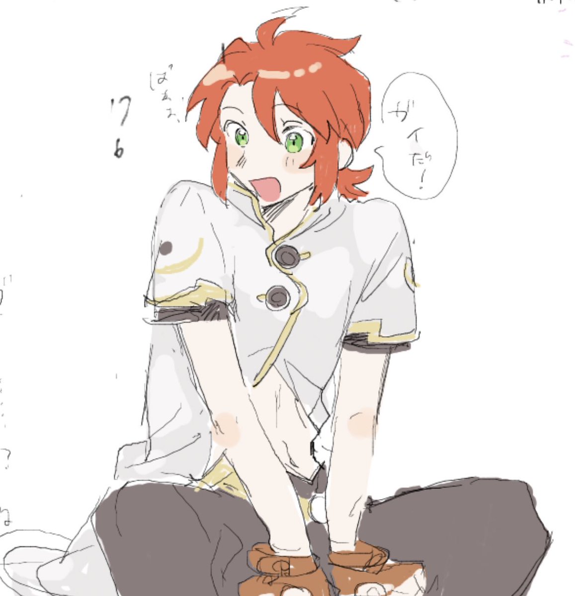 えちゃちゃ2