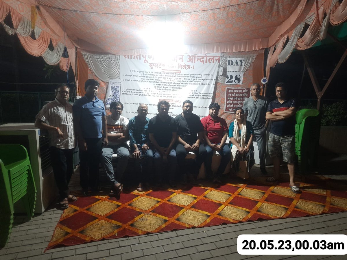 <a href="/city_spidey/">CitySpidey</a> <a href="/OfficialGNIDA/">Greater Noida Industrial Development Authority</a> <a href="/CeoNoida/">CEO, NOIDA Authority</a> <a href="/WestGreno/">Greater Noida West Residents Group</a> <a href="/Village1Eco/">EcoVillage1 🙏</a> <a href="/dmgbnagar/">DM G.B. Nagar/NOIDA</a> <a href="/CMOfficeUP/">CM Office, GoUP</a> <a href="/BuyerFrustrated/">Frustrated Buyer</a> <a href="/mihirg/">mihir gautam</a> <a href="/nefowaoffice/">NEFOWA</a> <a href="/abhishek_nefowa/">Abhishek Kumar</a> <a href="/SGrenowest/">Shri Radha Sky Garden (Residents Group)-GrenoWest</a> <a href="/EcoVillage2_ST/">EcoVillage2</a> <a href="/AjnaraHomes/">Ajnara Homes residents</a> <a href="/Vijpuria/">Ashish R Vijpuria</a> <a href="/PiyushGoyalOffc/">Piyush Goyal Office</a> <a href="/PiyushGoyal/">Piyush Goyal</a> <a href="/Adityakripa/">Aditya Kumar</a> <a href="/DhirendraGBN/">Dhirendra Singh</a> <a href="/Dkumarchandel/">Dharmendra Kumar</a> <a href="/myogiadityanath/">Yogi Adityanath</a> <a href="/siddharth2596/">Siddharth Agarwal 🇮🇳</a> <a href="/ndtv/">NDTV</a> <a href="/BJPCentralMedia/">BJP Central Media</a> <a href="/AmitShah/">Amit Shah</a> <a href="/DailyMirror/">The Mirror</a> <a href="/cnnbrk/">CNN Breaking News</a> <a href="/VPIndia/">Vice-President of India</a> <a href="/PankajSinghBJP/">Pankaj Singh</a> <a href="/ShahnawazBJP/">Syed Shahnawaz Hussain</a> <a href="/BJP4UP/">BJP Uttar Pradesh</a> <a href="/PANKAJPARASHAR_/">Pankaj Parashar</a> <a href="/aajtak/">AajTak</a> <a href="/PMOIndia/">PMO India</a> <a href="/ZeeNewsEnglish/">Zee News English</a> <a href="/indiatvnews/">India TV</a> Protest Day 28 Started 
In Eco Village 1 Society 
Jago Home buyers Jago 
Hope soon Government will wake up and feel the Pain of home buyer's <a href="/PiyushGoyalOffc/">Piyush Goyal Office</a> <a href="/PiyushGoyal/">Piyush Goyal</a> <a href="/Adityakripa/">Aditya Kumar</a> <a href="/city_spidey/">CitySpidey</a> <a href="/CeoNoida/">CEO, NOIDA Authority</a> <a href="/DhirendraGBN/">Dhirendra Singh</a> <a href="/Dkumarchandel/">Dharmendra Kumar</a> <a href="/dmgbnagar/">DM G.B. Nagar/NOIDA</a> <a href="/myogiadityanath/">Yogi Adityanath</a> <a href="/OfficialGNIDA/">Greater Noida Industrial Development Authority</a>