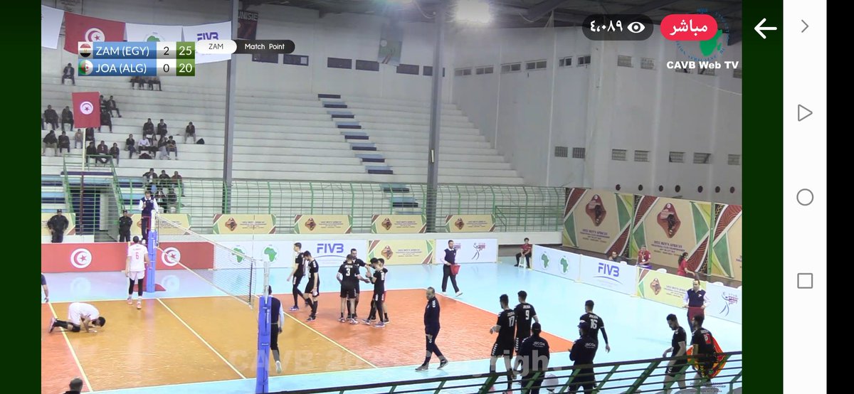 انتهاء المباره بفوز الزمالك 0/3