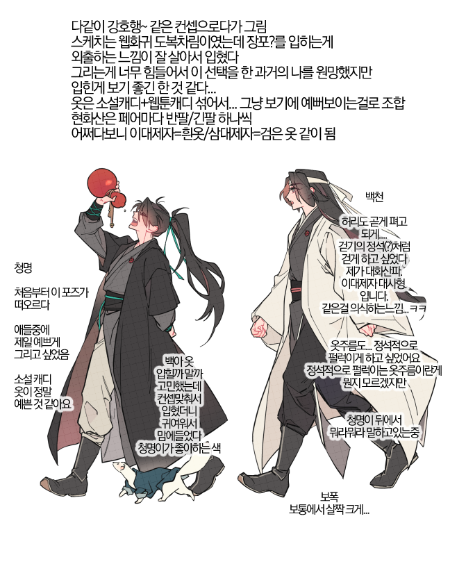 1003 tweet media