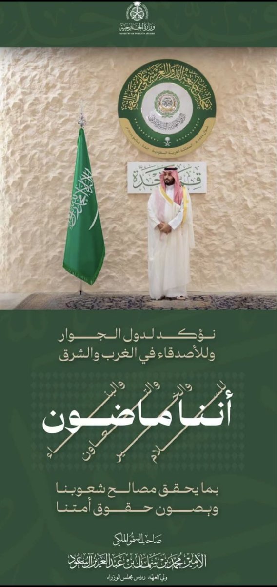 ﮼حجازية. (@kfoofe) on Twitter photo 