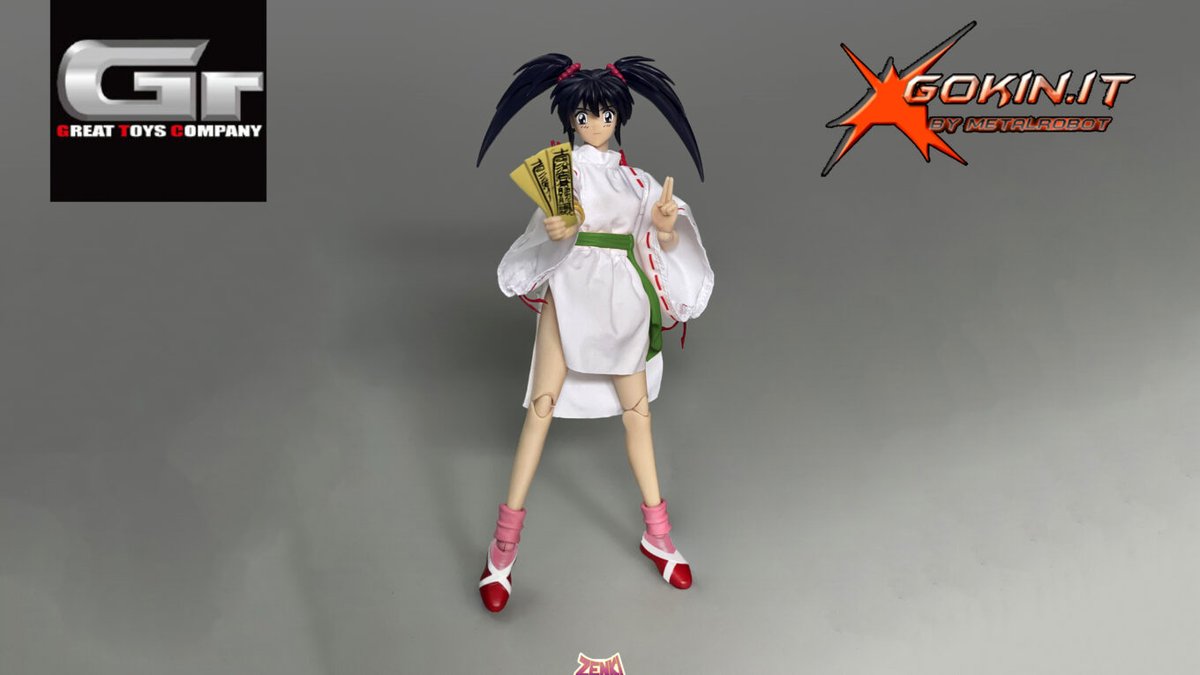 鬼神童子ZENKI ☆役小明(エンノ チアキ)☆ フィギュア Amazon.co.jp