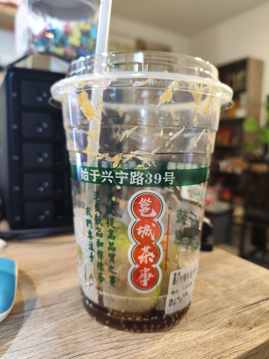 每天都是早8点到晚2点~
加班路上会上瘾~