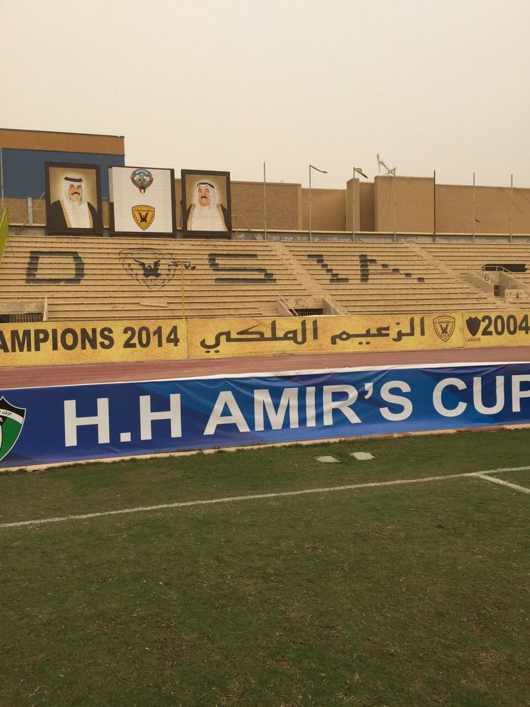 موجودة لي الحين !