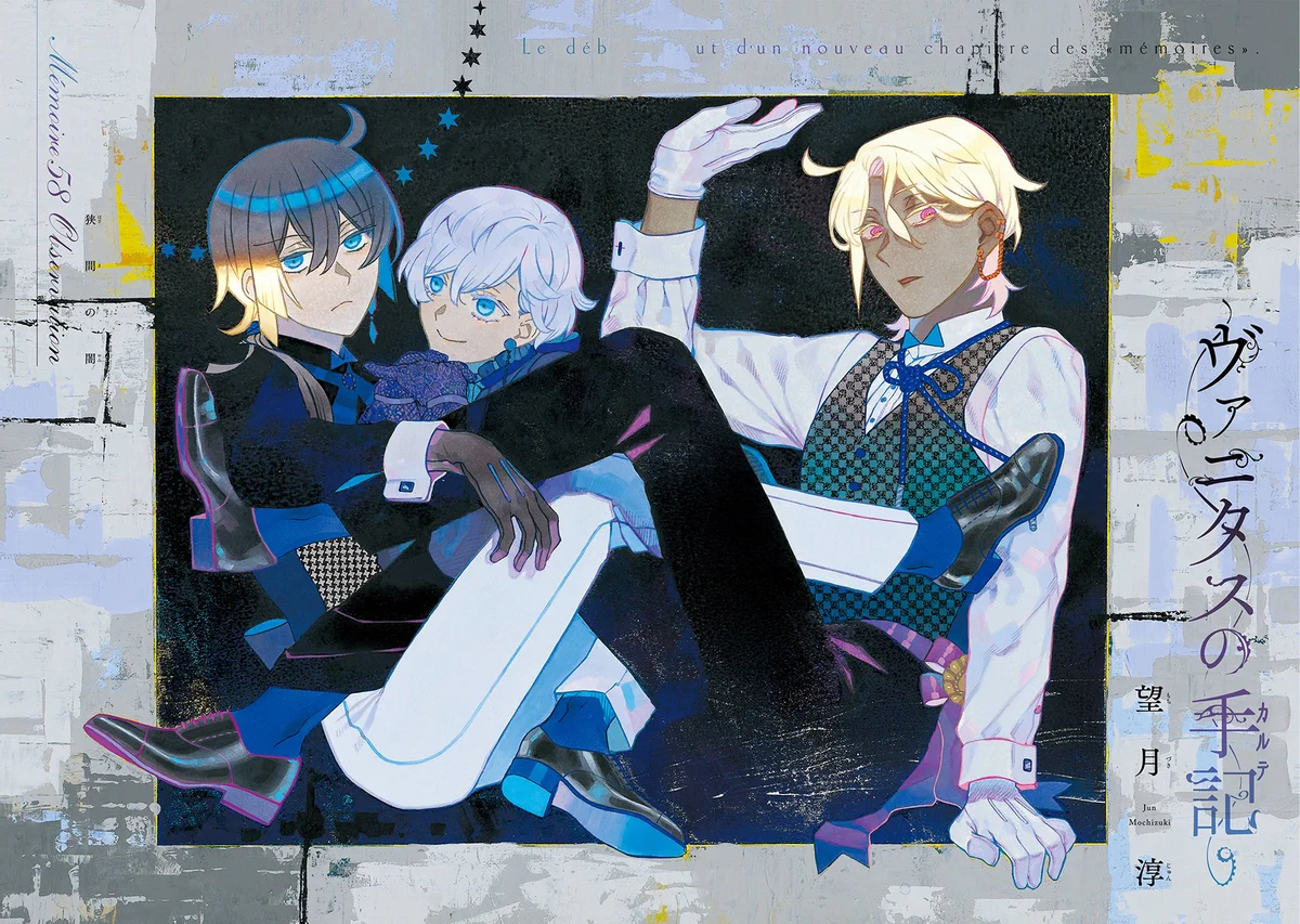 ガンガンJOKER編集部【公式】 on X: 
