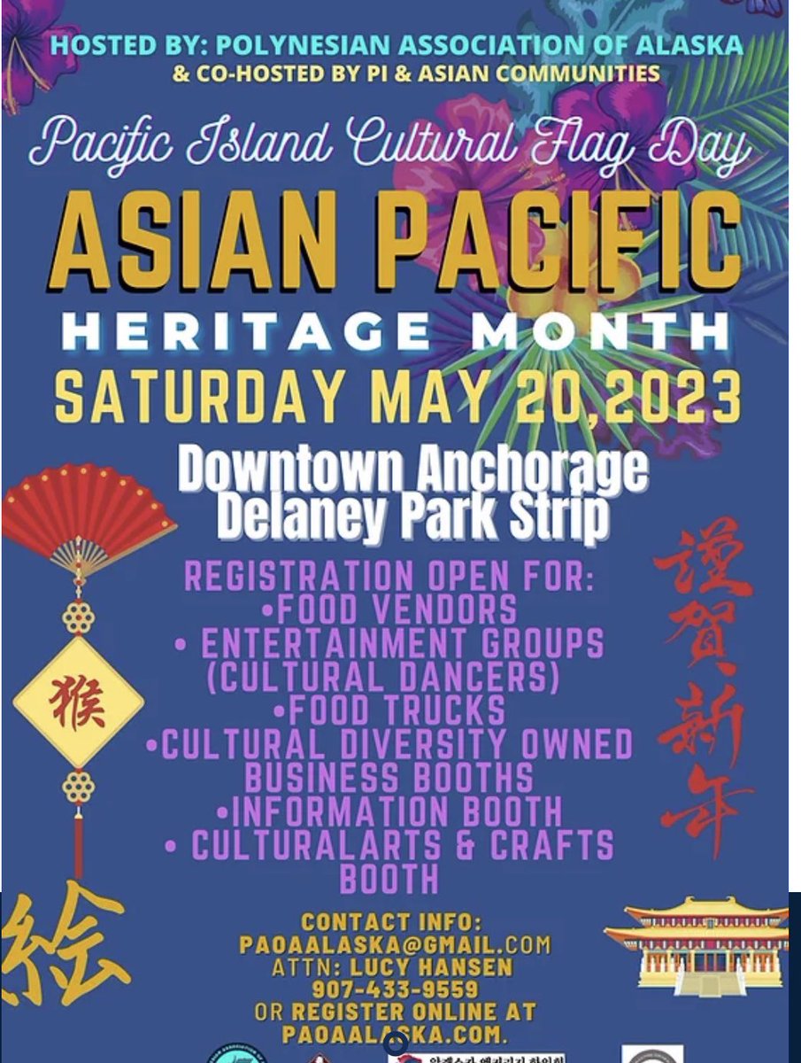 Alaska Ombudsman tweet media