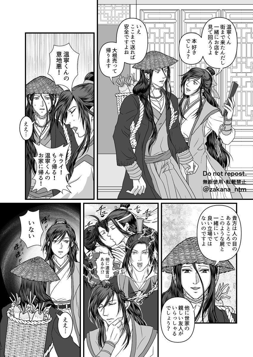 FwgBNAcaQAE6hI2?format=jpg&name=medium