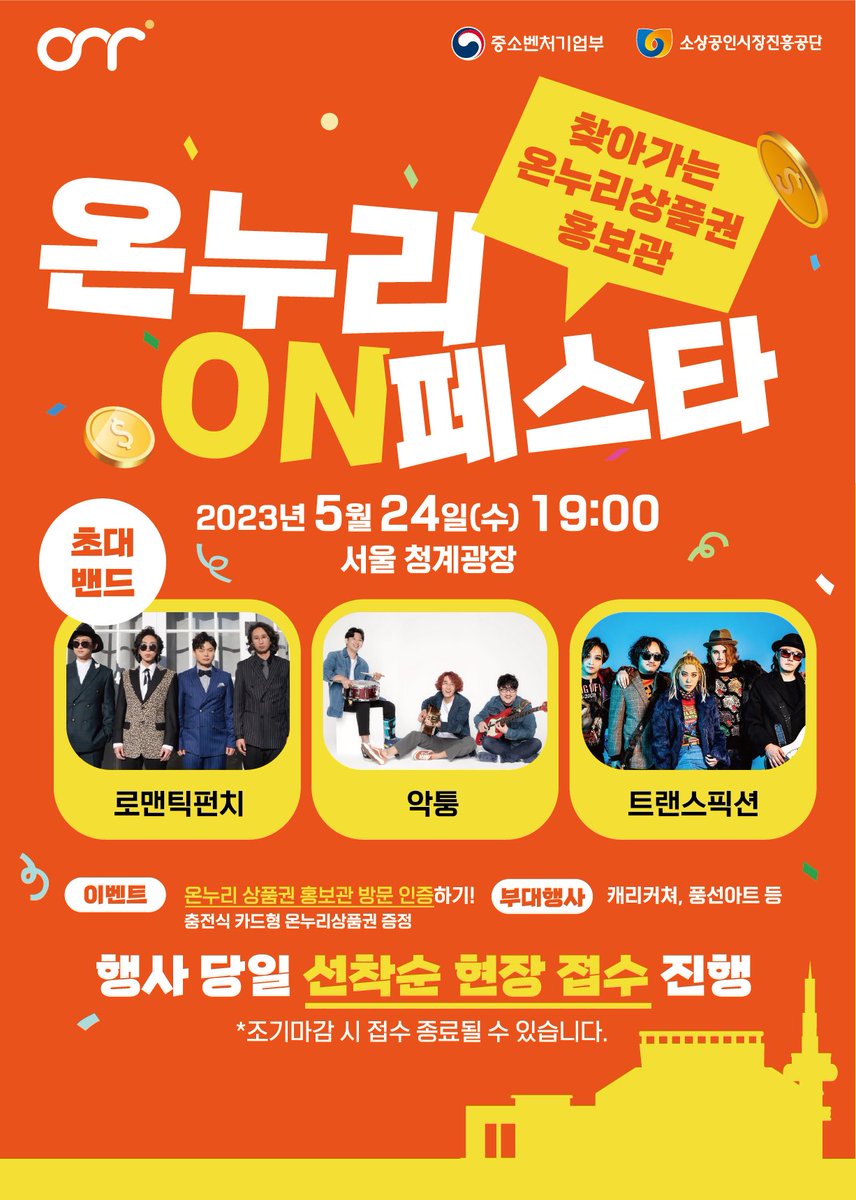 악퉁 Achtung tweet media