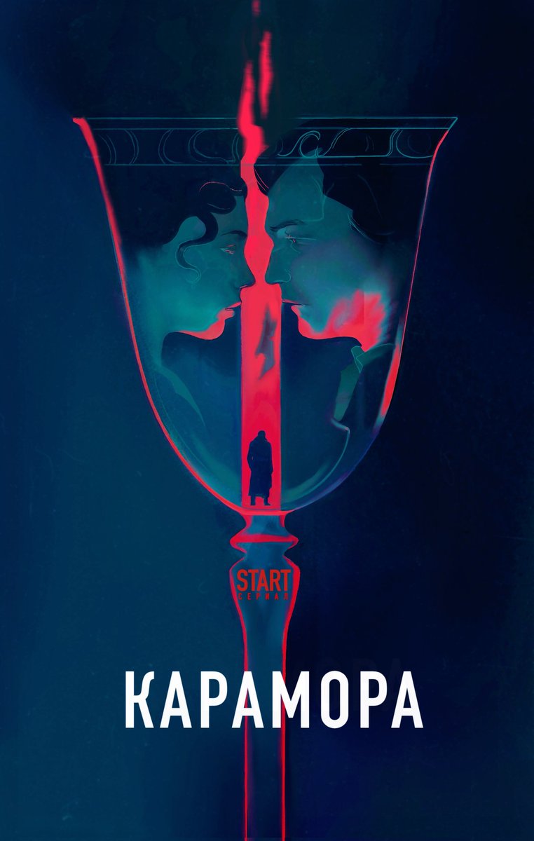 Qrt with your blue art 💙