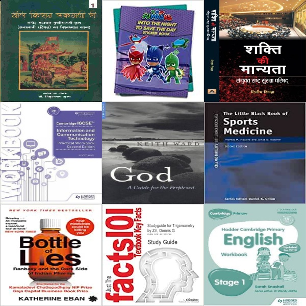 BookHeBook's tweet image. 🚀 BEST BOOKS 🚀 
buy from - bookhebook.com

🤓#bookcollection #diversereads #readstagram #bibliophile #bookish #instabooks #lovebooks #readeverywhere #booksy #booklover #bookishpost #avidreader #bookslover📚
😃