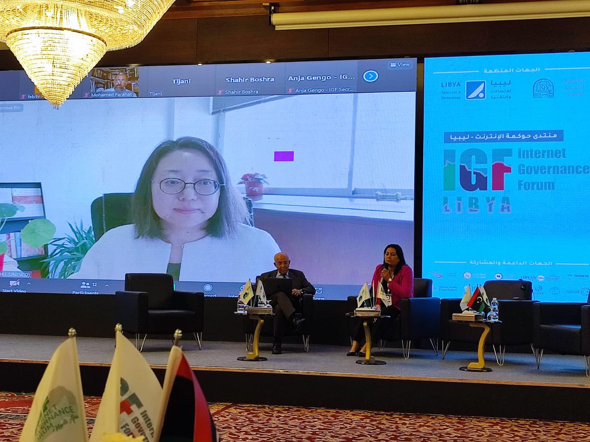 HuXianhong's tweet photo. honored to address #NAIGF 2023 challenges of #AI #IOT on privacy/ data protection; advocated holistic/evidence /human rights based approach #ROAM-X to prevent fragmentation and shape Internet as global digital commons and public good. @MarielzaTalks @TawfikJelassi @mingkuok https://t.co/p04yUzc0H7