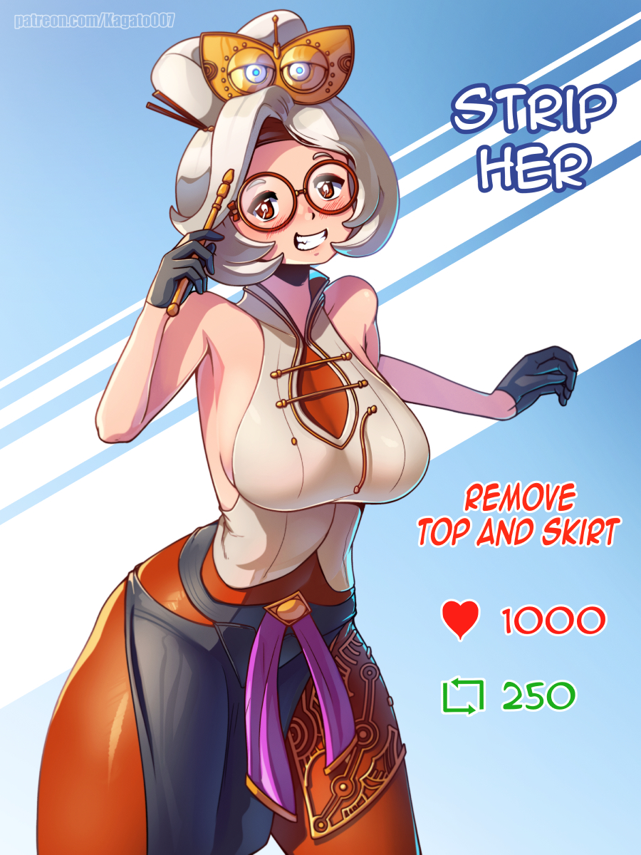 Kaginsky tweet media