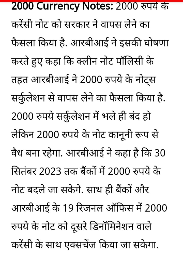 ashutoshcool45's tweet photo. https://t.co/BlaqlPz4Jm