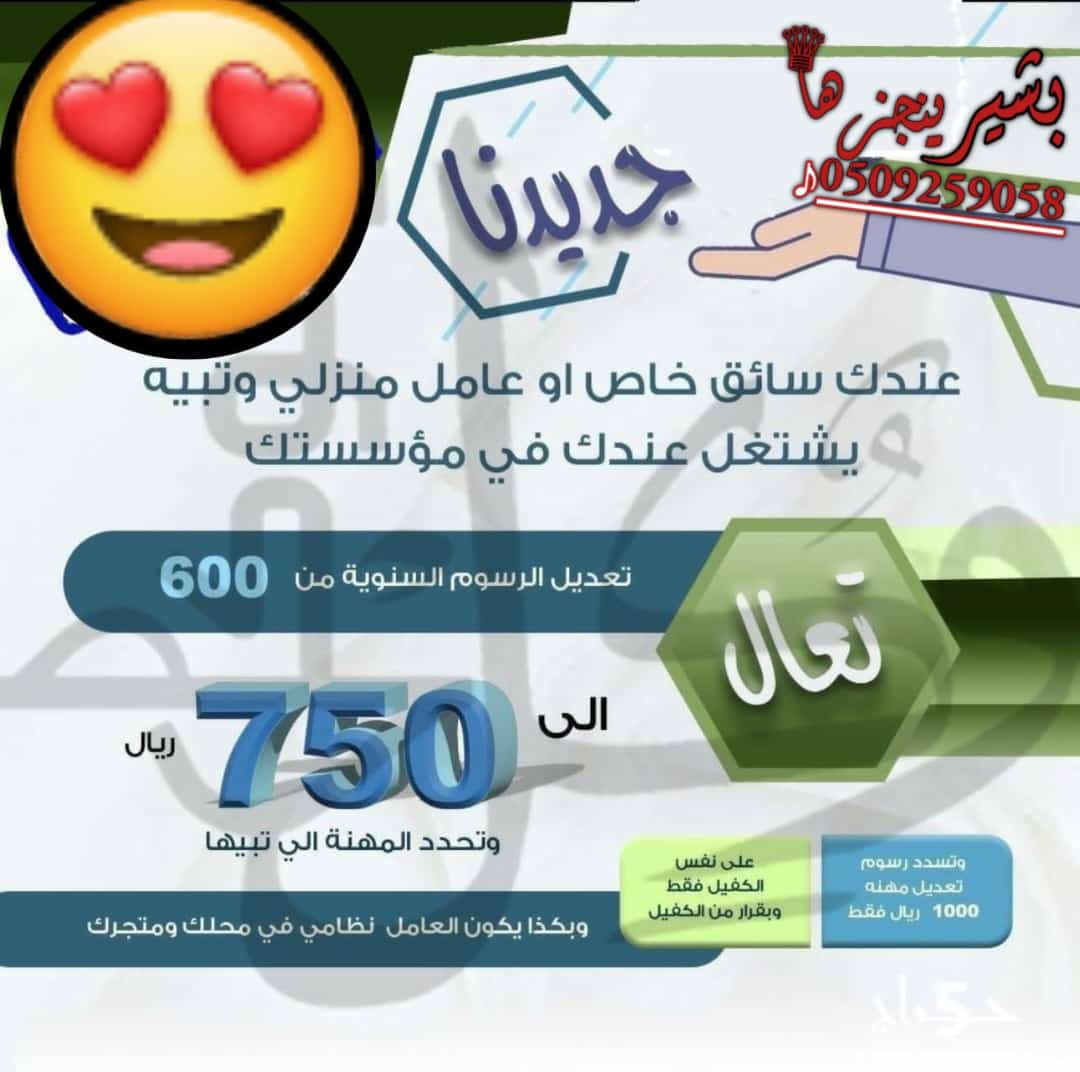 انجاز ماهو كلام 🔥🔥