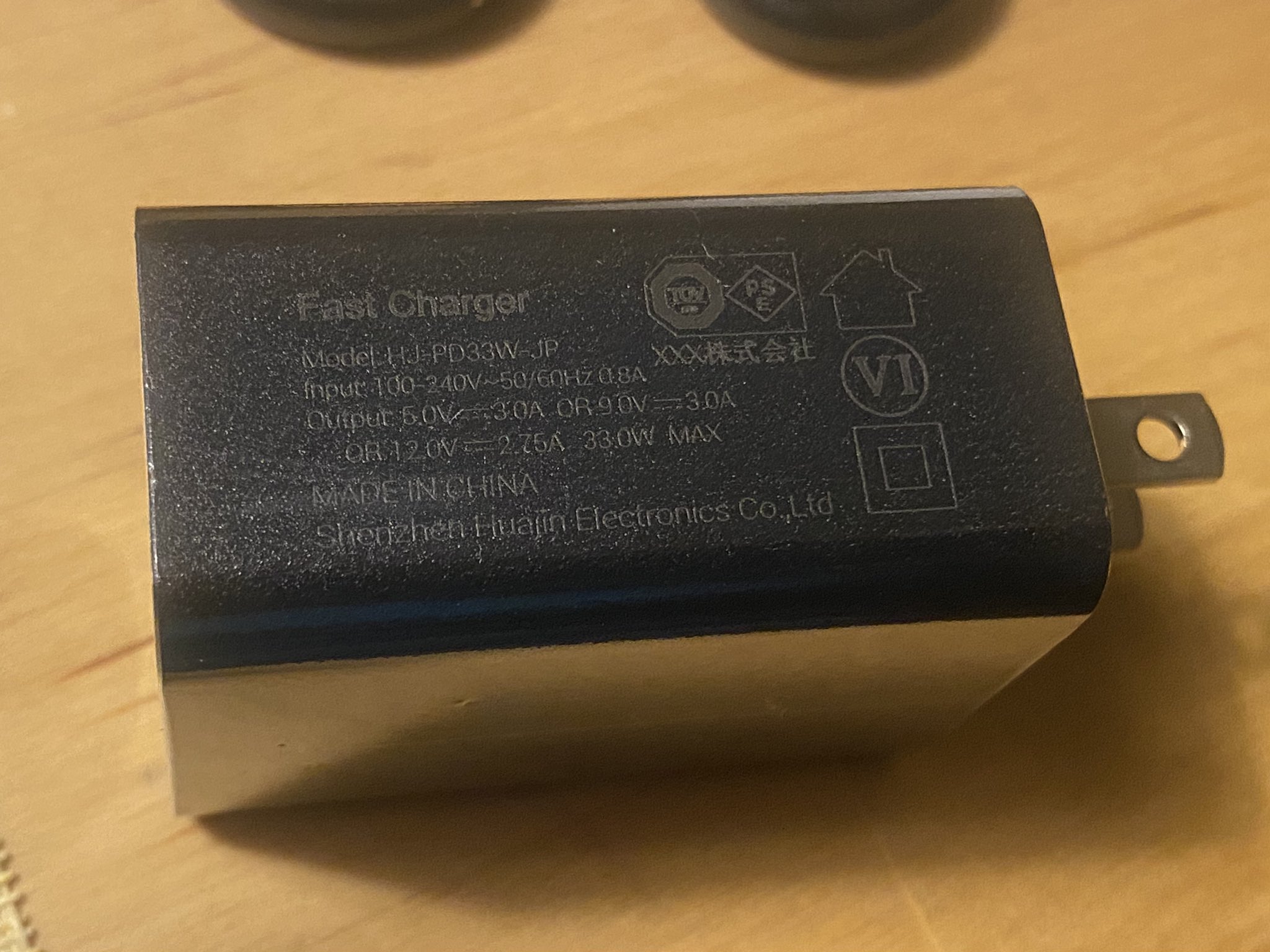 きたになおき on X: 「XXX株式会社」って… 偽PSEマークであることを隠す気もないってコト！？  t.covytC1O81hG  X