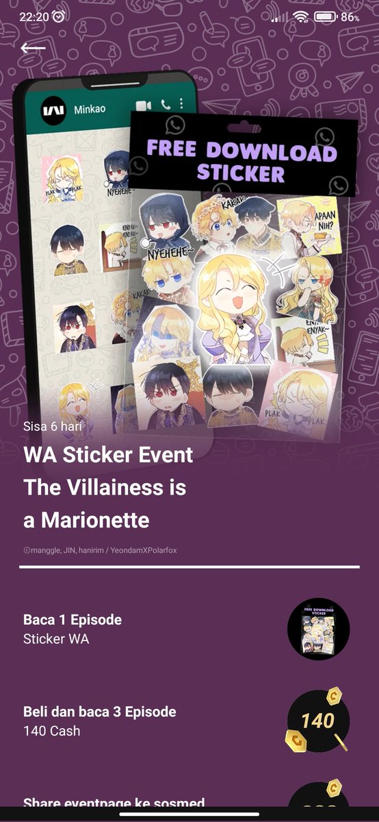 ®@Nara🫧 tweet media