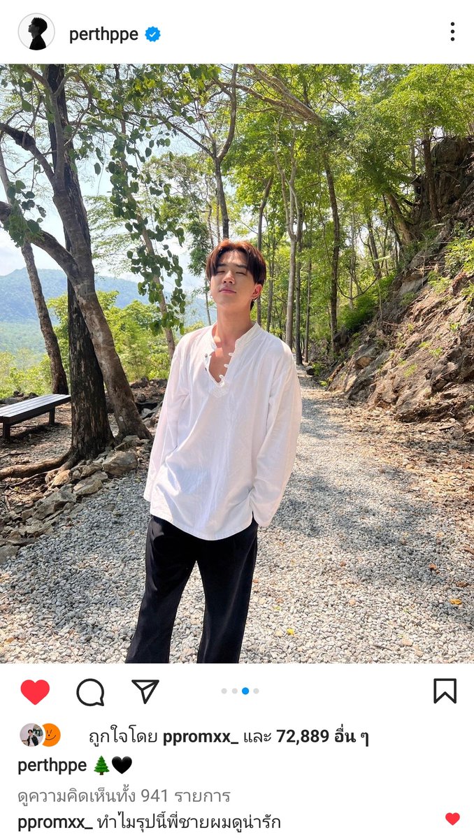 ourmeowaa's tweet image. แสดงความเป็นเจ้าของสุดๆ "พี่ชายผม" 🫠

#Perthprom #เพิร์ธพร้อม