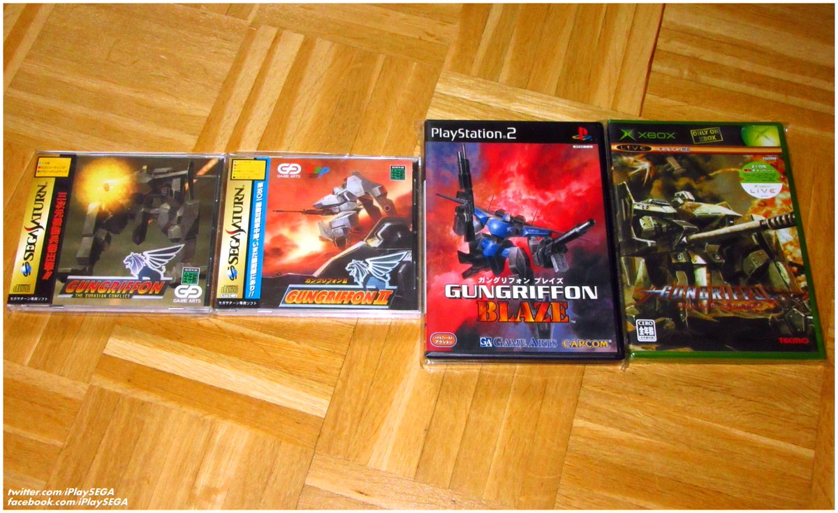 We need a new GunGriffon game!
#GunGriffon #ガングリフォン