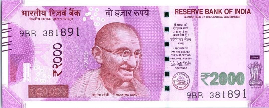 The Satellite connected in-built Nano Chip technology got hacked by the terrorists.
Hence, the 2000 Rs notes are being withdrawn from circulation!

The notes will be back once Modiji's ' Radar in Cloud ' technology (used during Balakot Strike) is implemented

What a Masterstroke!