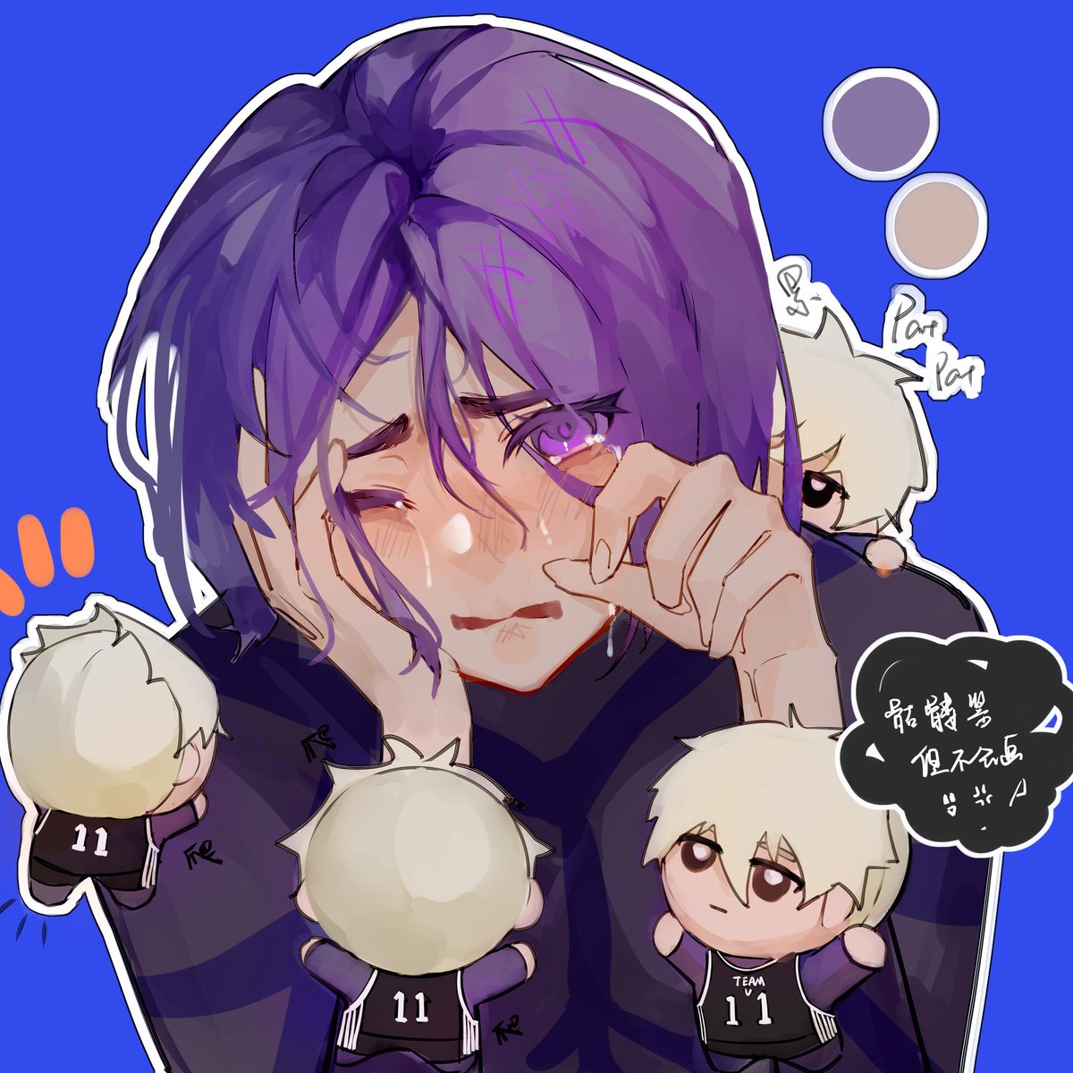 tsurusima's tweet image. But reo can't see them 😢
#ngro