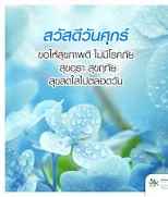 KhaphiBanthit's tweet photo. @WhatsApp20k @king098t @adultswim_0 https://t.co/gSeAhDJ2Ln