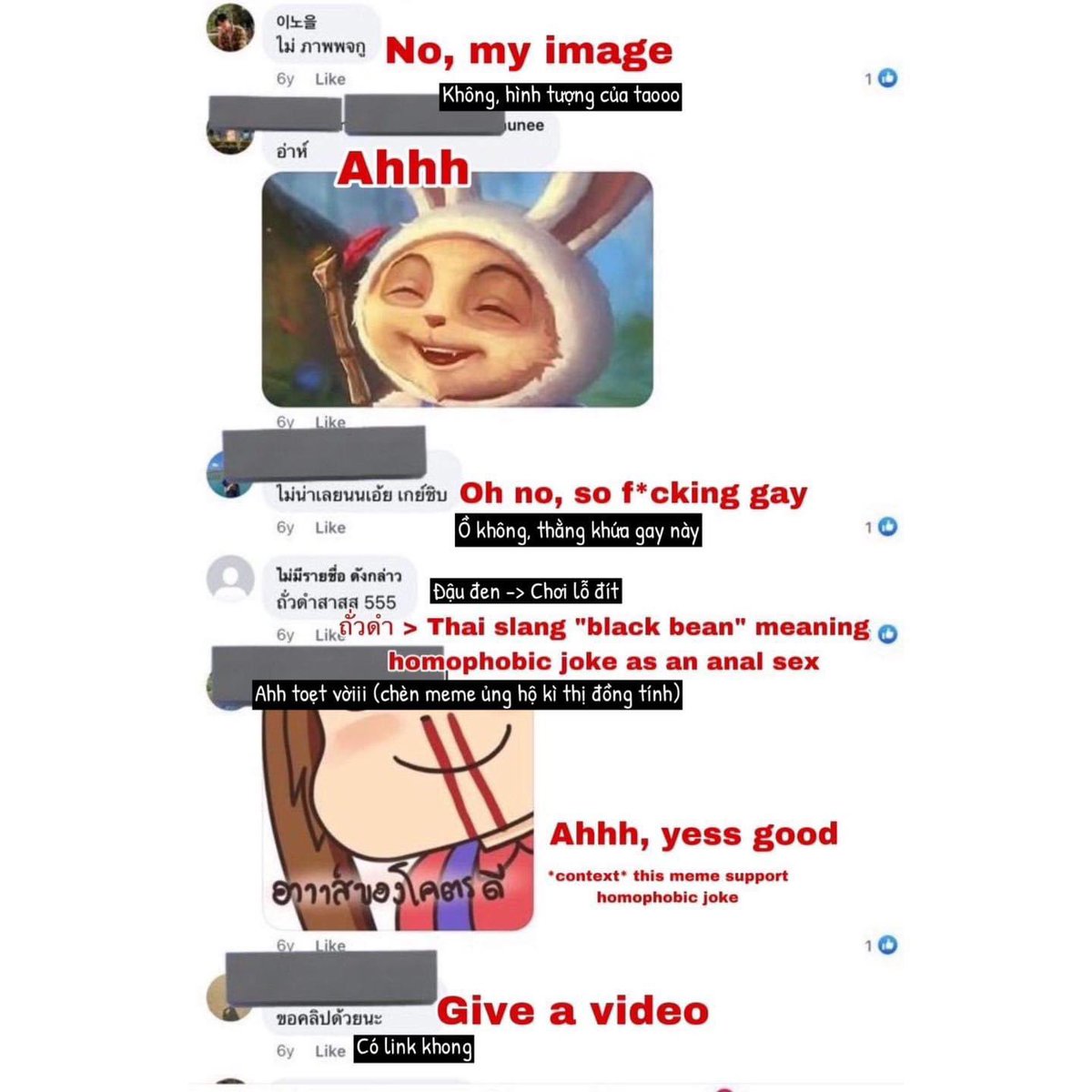 BuildPoi's tweet photo. When Noeul became famous for playing Boylove, he probably forgot that he used to be anti-LGBT. 
Without ethics, the entertainment industry should not exist
@Noeul_lee6 #Noeulnuttarat #BossNoeul #BoNoh #MagentaBoy https://t.co/7P6UhTJeJ6