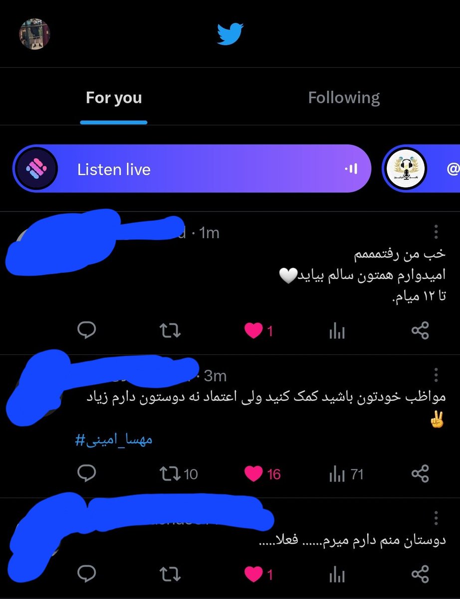 Iliaaaa6's tweet photo. شمام یاد روز های اول افتادین آره؟؟
موج دوم... https://t.co/Vhh28v1m0L