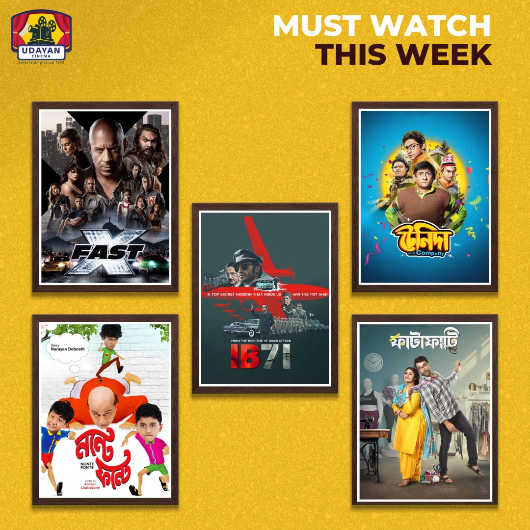Have a blockbuster weekend ahead with #FastX, #NonteFonte, #IB71, #TenidaAndCompany and #Fatafati 🍿! 

Book your tickets at #UdayanCinema 🎟️: bit.ly/UdayanCinemaTi…