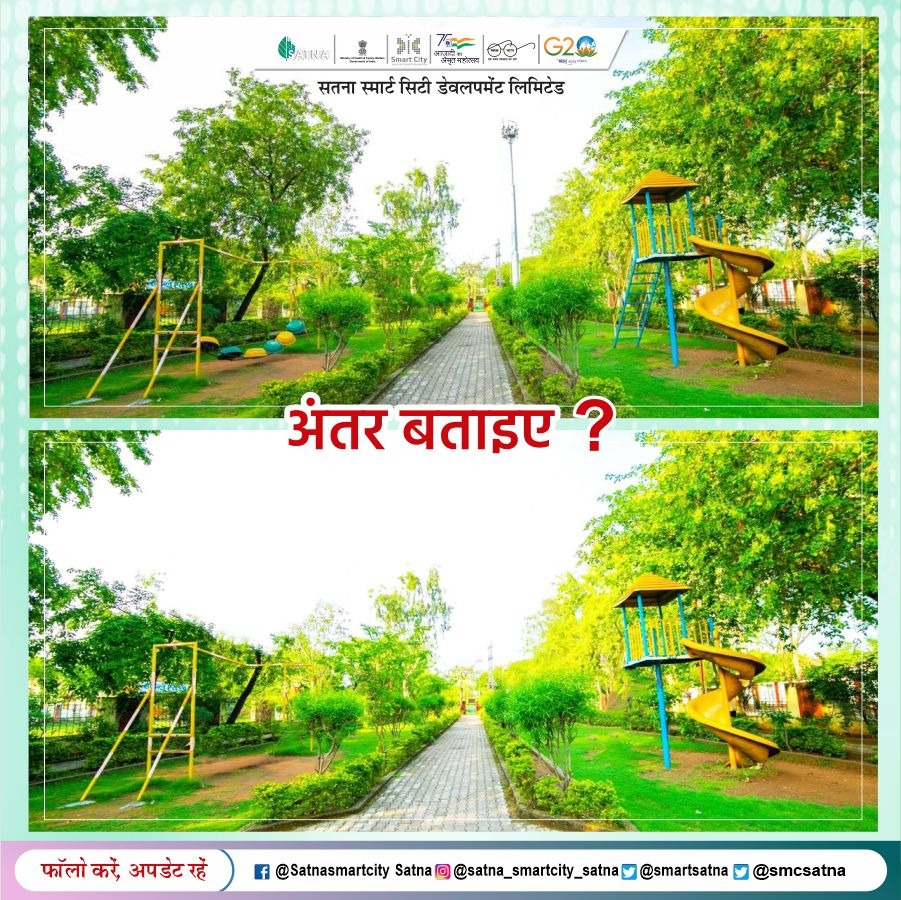 SmartSatna's tweet photo. स्मार्ट सिटी सतना की बेहद अलौकिक झलक के कुछ अंतर बताइए।
#SmartCitiesMission #satnasmartcity #sscdl
@yogeshkumar4bjp @cmmadhyapradesh @jansamparkmp @smcsatna @ganeshsingh_in https://t.co/A4aB1bRZCd