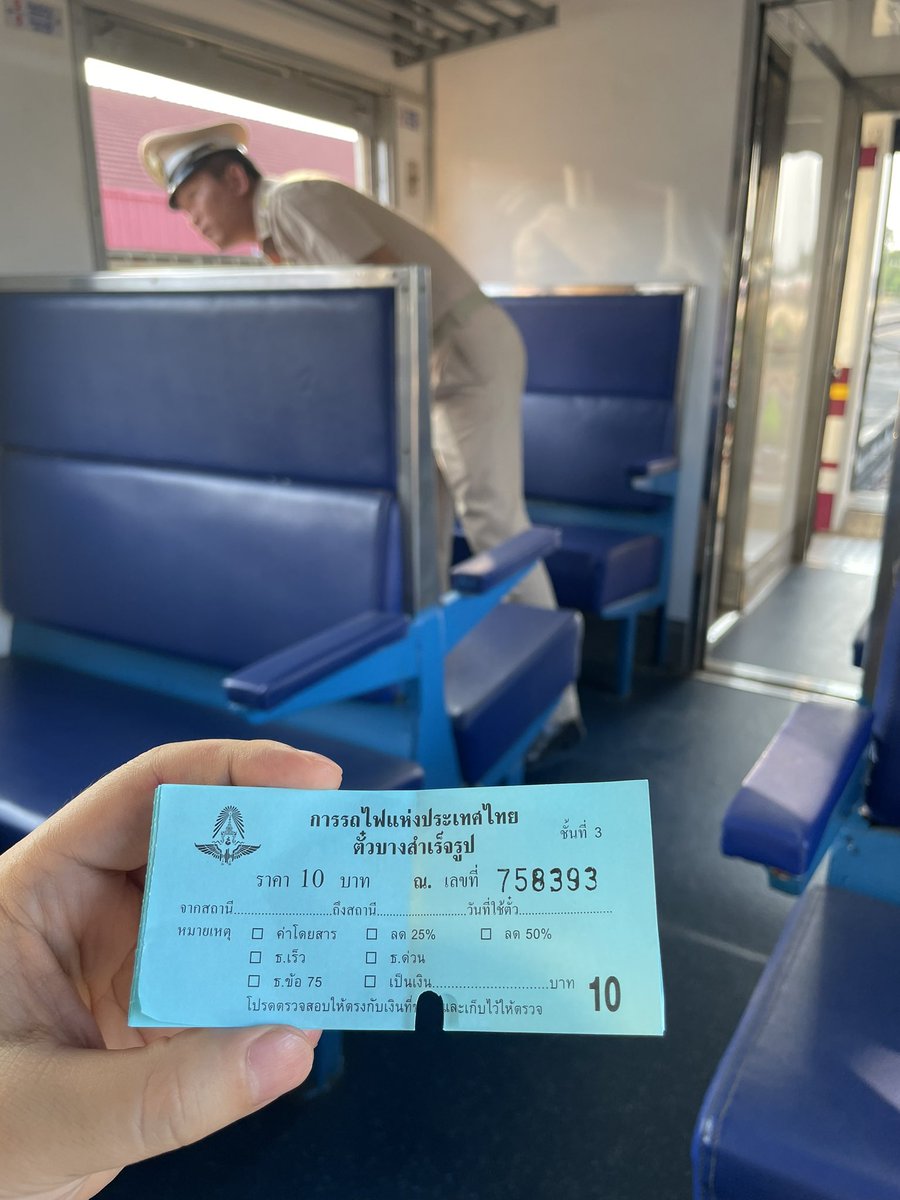 地球星人 Panyanda. on Twitter