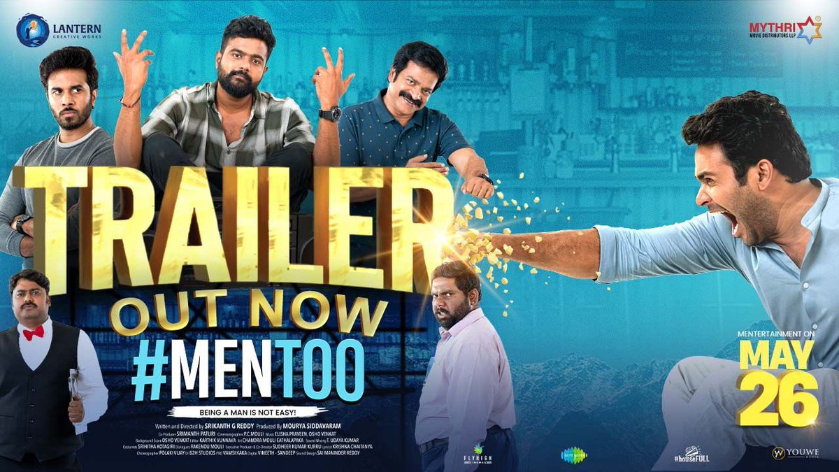 Crazy & Entertaining #MenToo Trailer OUT NOW 🥳 youtu.be/4DDcCr3cDEM Released by Youth Icons @sundeepkishan & @VishwakSenActor ♥️ #MenTooOnMay26 @nareshagastya @MouryaSIddavar1 @SrizTweets @harshachemudu @kaushikghan @IRiyaSuman @actorbrahmaji @lanterncreates @saregamasouth