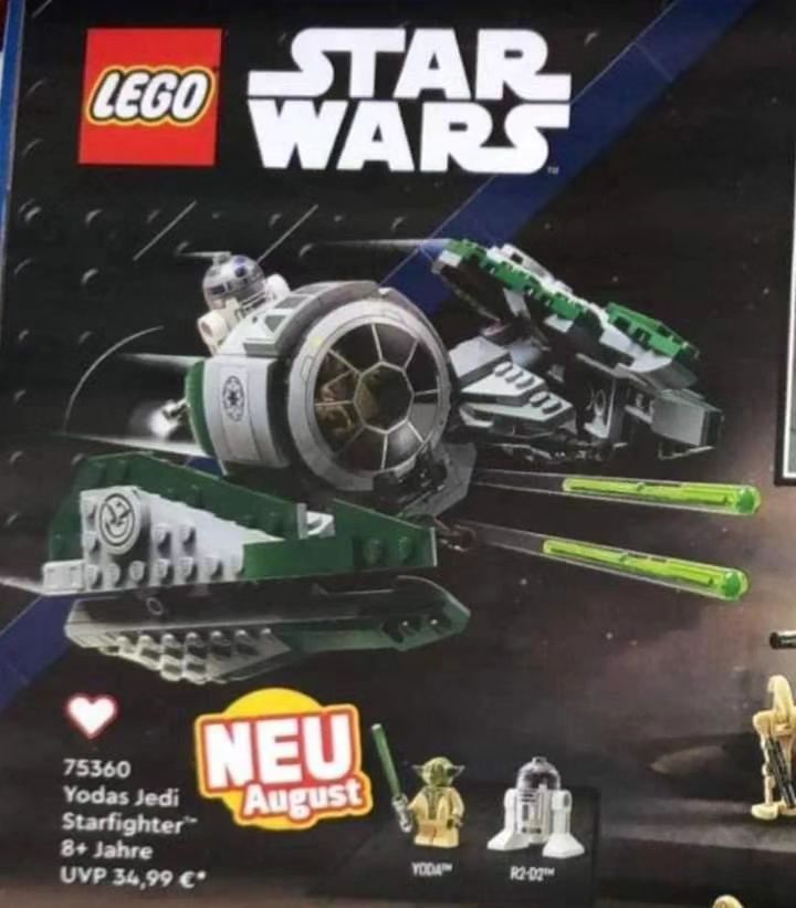 New lego sale yoda set