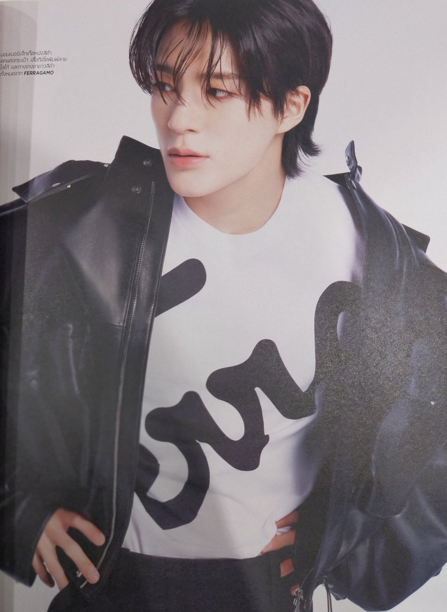 jeno it boy, superstar, supermodel
