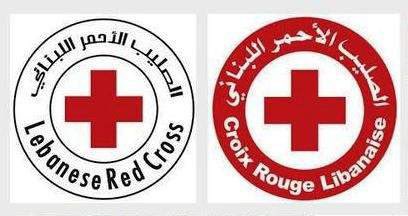 SamarMerheb's tweet photo. شو في ألطف من "انشالله ما بتعوزينا" ردّاً على "يعطيكون العافية" 
صبايا وشباب #الصليب_الأحمر_اللبناني بتاخدوا قلبي 🤍🤍🤍 https://t.co/0xcyU7FbAV