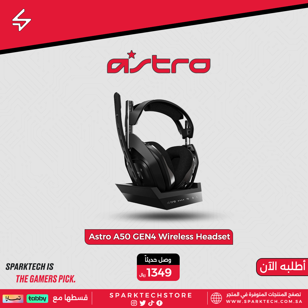Sparktechstore's tweet image. سماعة استرو A50 وايرلس، تدعم التشغيل على الكمبيوتر، السوني، والماك.

لمشاهدة جميع تفاصيل المنتج زر الموقع الإلكتروني sparktech.com.sa🌐

#logitech #astro #سماعة_العاب #سماعة_قيمنق #متجر_قيمنق #تجميعة_كمبيوتر #pcgaming #pc #pcsetup #gaming #A50 #GEN4 #Wireless