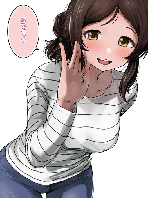 綾瀬穂乃香に「あなた♡」って言われたかっただけのやつ