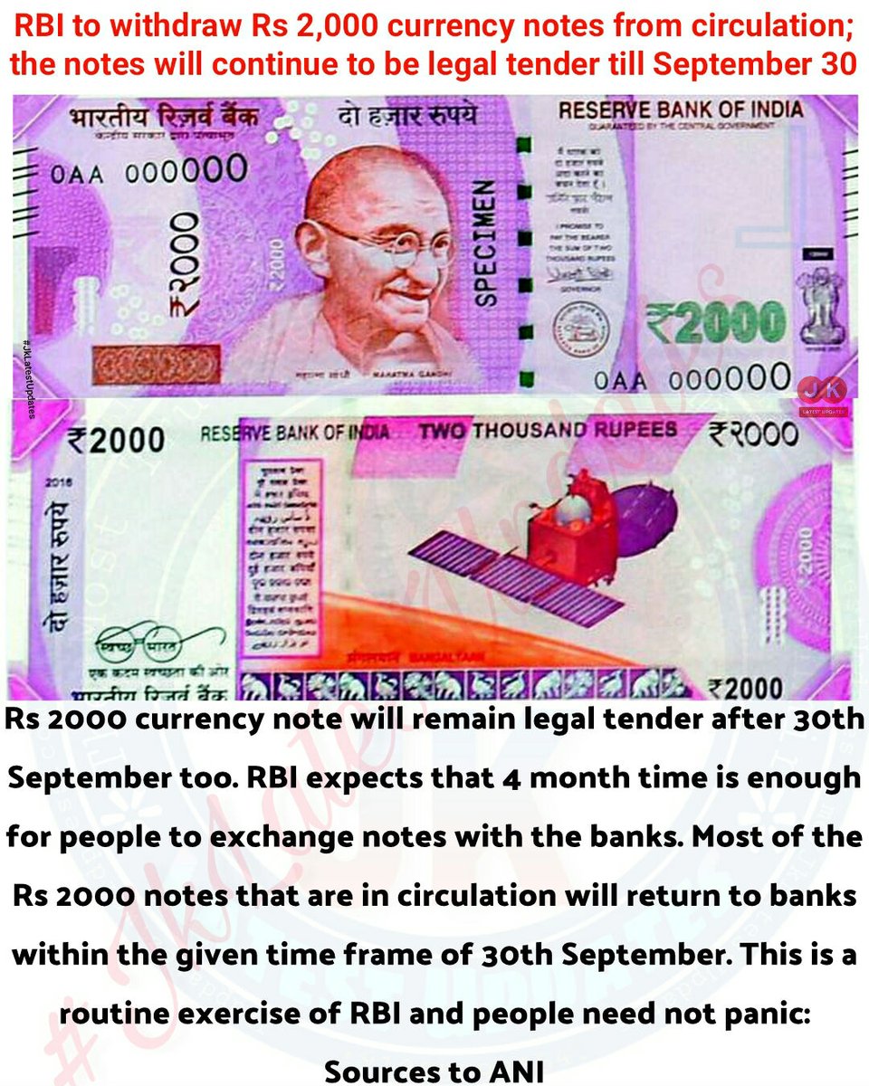 JkLatestUpdates's tweet image. &amp;gt;&amp;gt; RBI to Withdraw Rs 2,000 currency Notes from circulation; the notes will continue to be Legal tender till September 30: Statement. #JkLatestUpdates

#RBI #Note2000 @RBI @JandKBank @rjnasirkashmir @RJSameenKhan @Mirchi_Rafia @mehakzubair1 @Drsheikhamina @rjrafiqofficial @AFP
