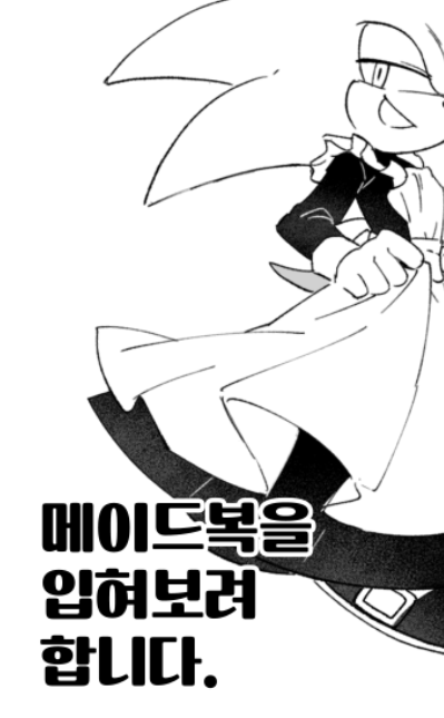 급하게 완성한 낙서북과   이전에 그렸던 그림들로 무료배포할 굿즈 조금 들고갑니다.. ㅜㅠㅠㅠ